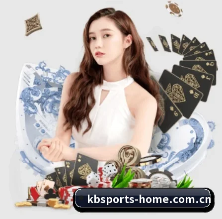 kb体育登录 APP